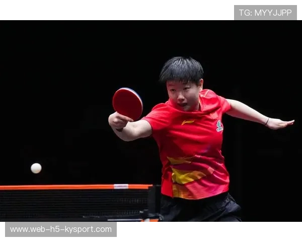 孙颖莎发球抢攻连得四分气势如虹