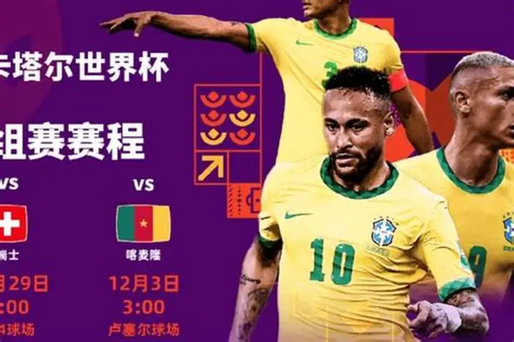 开云电竞(中国)官方网站-KAIYUN ESPORTS