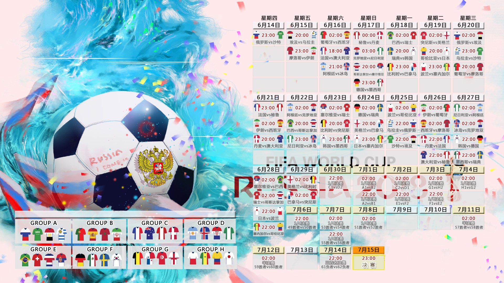 3×3篮球选手身高1米68,却隔扣2米05内线一条龙,慢动作回放看不出物理原理